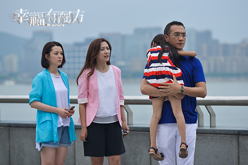 1.《幸福有配方》谁是婚姻中的受害者.jpg