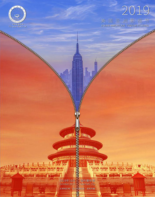 1助推国际影视交流合作.jpg
