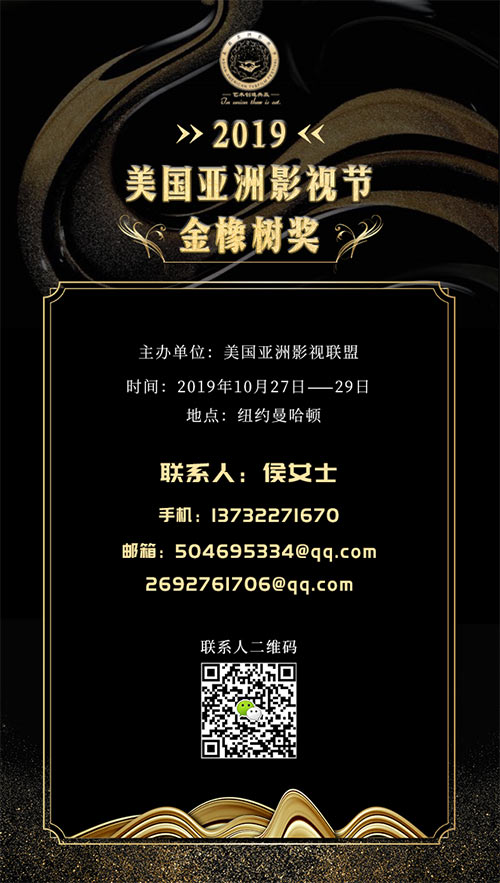 2我们拭目以待.jpg