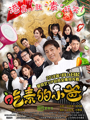1、TVB大咖“罕见”云集.jpg