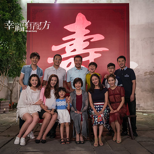 3.揭秘幸福真谛很简单.jpg