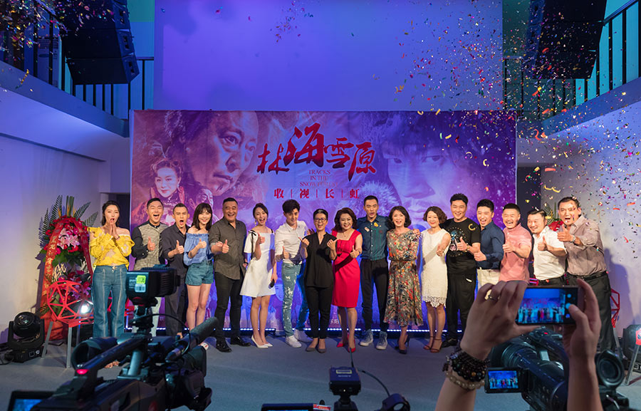 红色经典剿匪传奇电视剧《林海雪原》也率先鸣响了献礼的第一声炮响