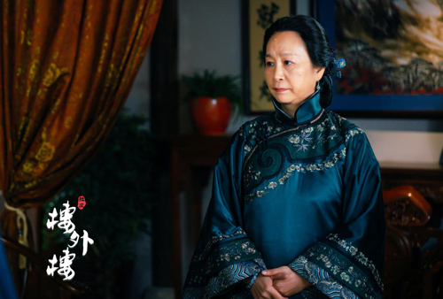 楼外楼曝中国风海报民国造型尽展时代魅力