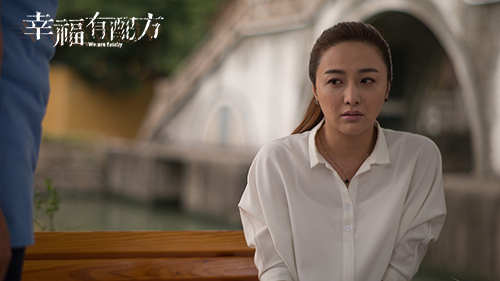 幸福有配方女强人舒燕勇敢寻爱闪婚话题引热议