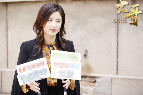 《大哥》媒体探班 李健被徐百卉倒追"痛并幸福"