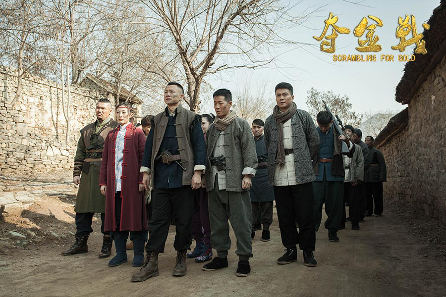 《夺金战》南京新闻综合频道开播 高口碑获赞助力英雄