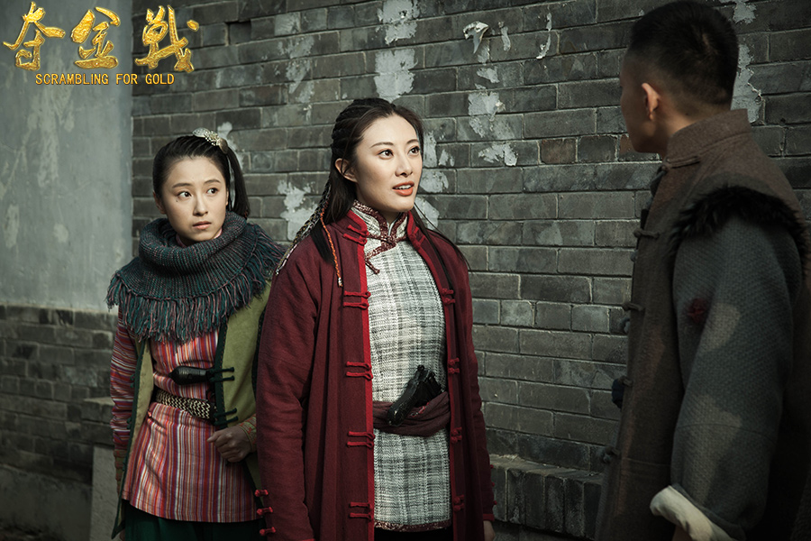 《夺金战》南京新闻综合频道开播 高口碑获赞助力英雄